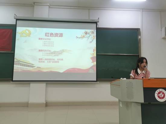 说明: IMG_20231008_190843