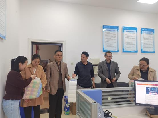 说明: F:\公司办公室2017—2020\会议照片和资料\2023年照片\2023.04.30 五一节走访\照片\IMG_20230428_100559.jpg