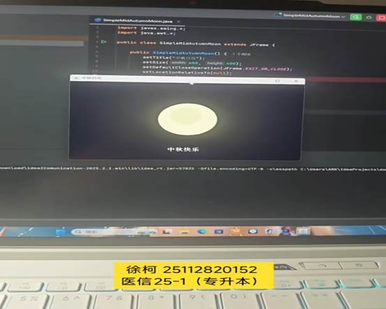 图示, 示意图

中度可信度描述已自动生成:ver1