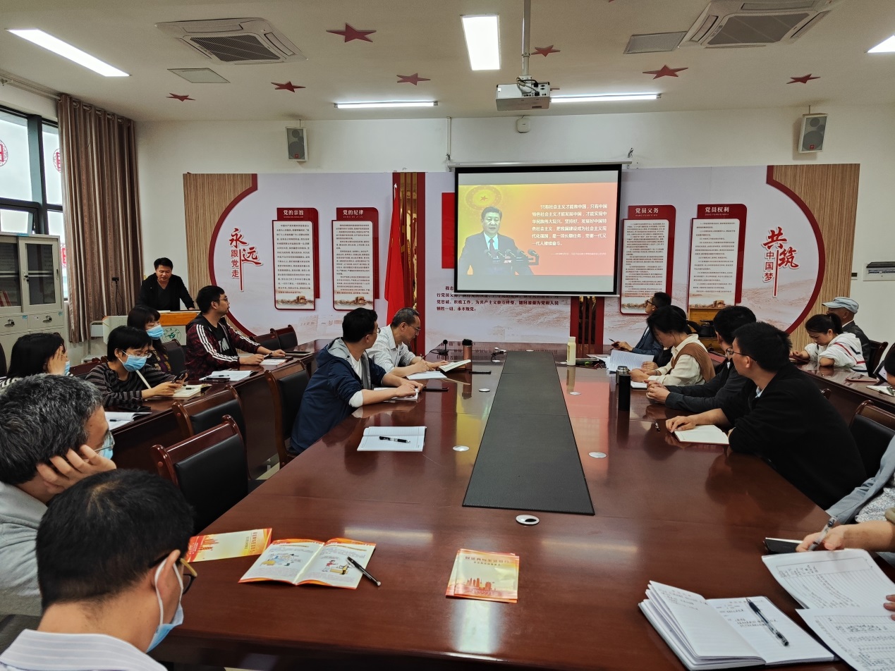 说明: F:\公司办公室2017—2020\会议照片和资料\2023年照片\2023.05.19 党委书记讲党课\IMG_20230519_123531.jpg