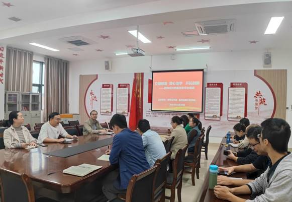 说明: \\2012-20160518dr\公司办公室2017—2020\会议照片和资料\2023年照片\2023.10.19 2023年教师成长发展互助平台培训\IMG_20231019_090112.jpg