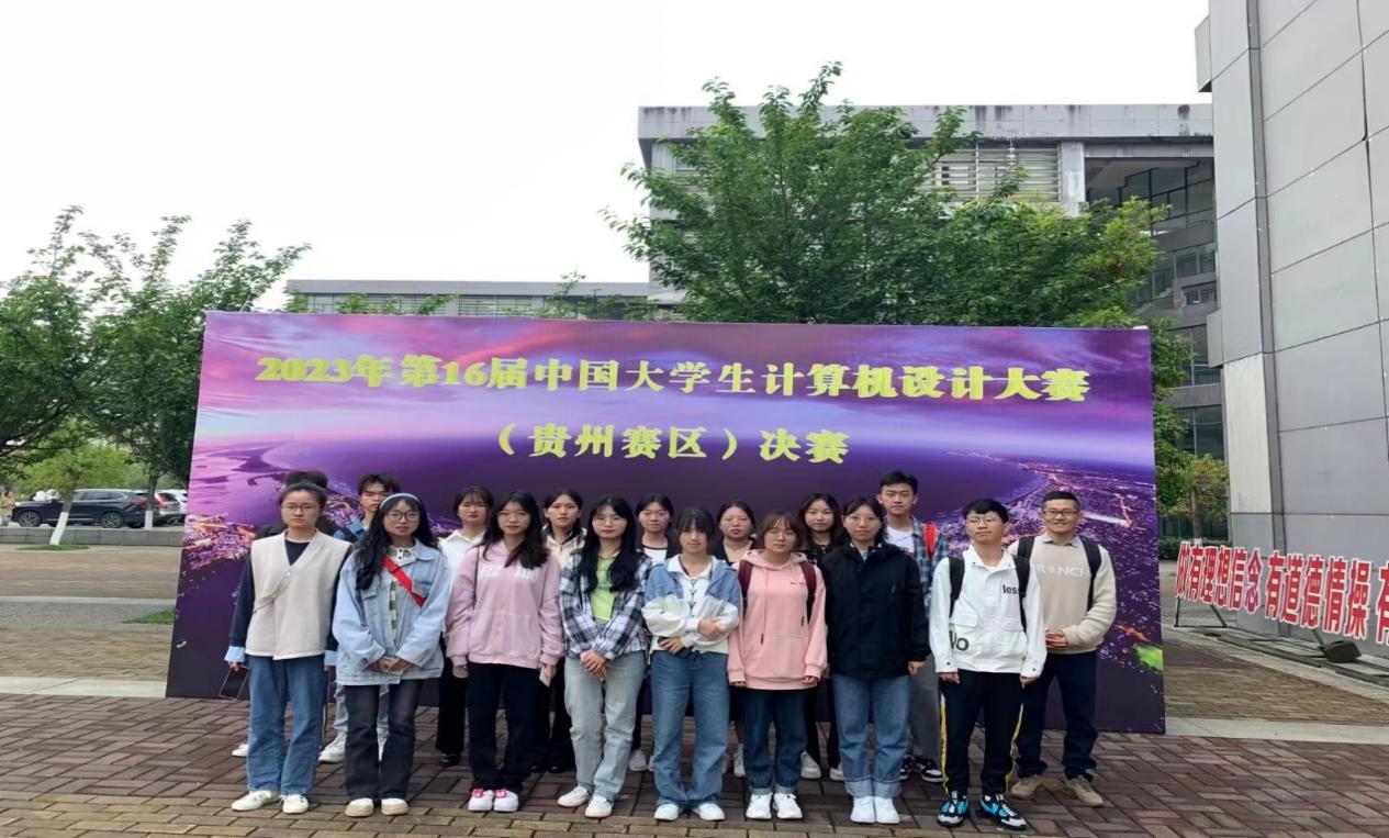 说明: C:\Users\SZH\AppData\Local\Temp\WeChat Files\46b636d5214bb731c2beaf9751928a7.jpg