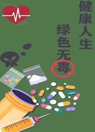 C742194AA4D81AFF6D2C4F84686ADFDE