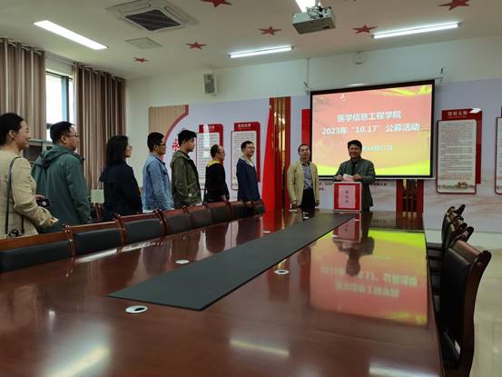 说明: IMG_20231017_123551_1